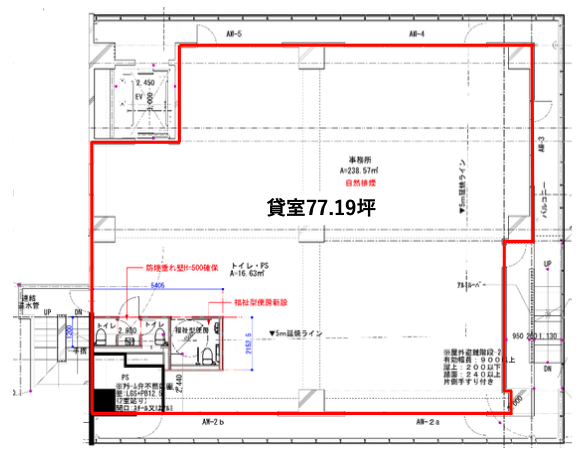 募集情報
