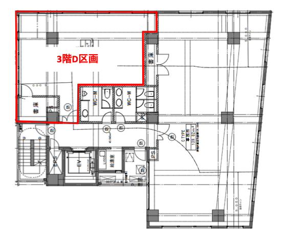 募集情報